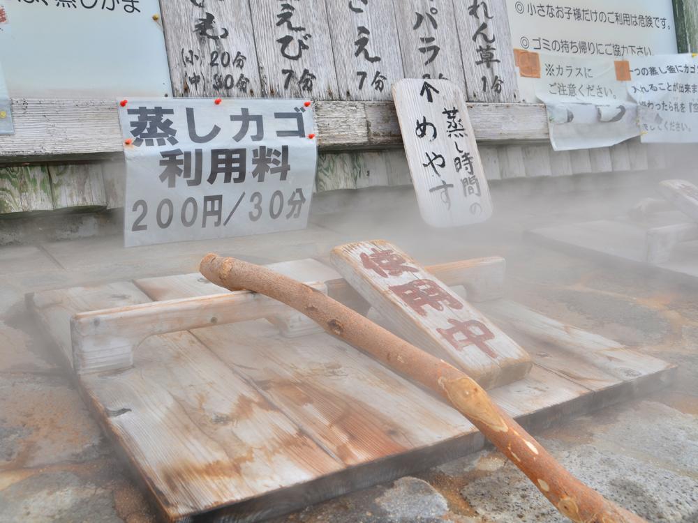 Uguisuya Ryokan Unzen Exteriör bild