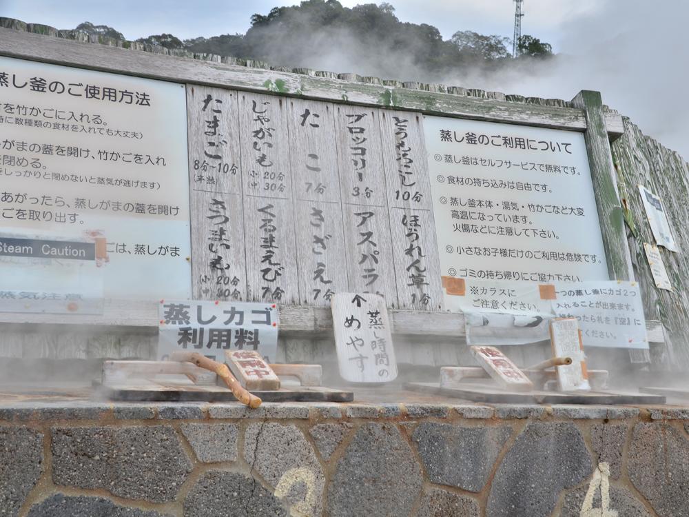 Uguisuya Ryokan Unzen Exteriör bild