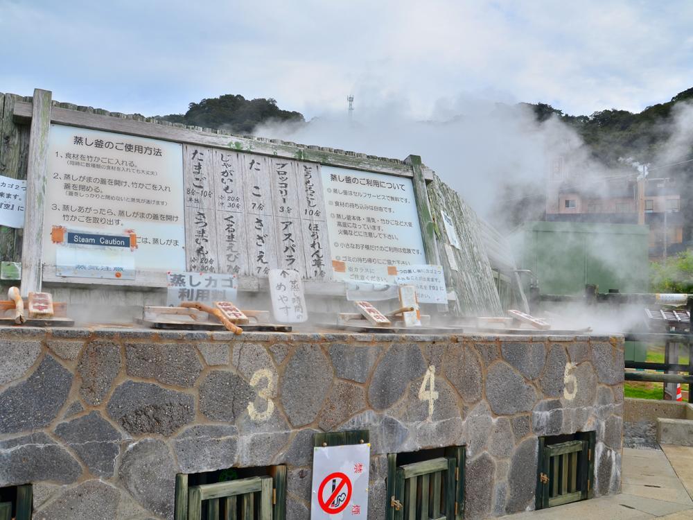 Uguisuya Ryokan Unzen Exteriör bild