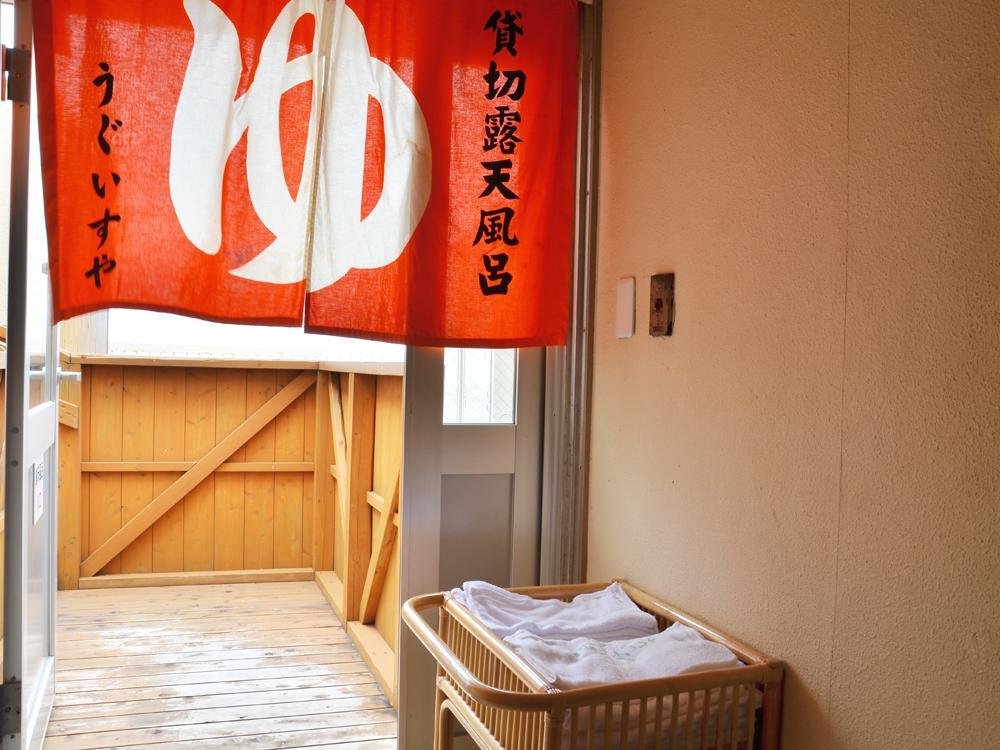 Uguisuya Ryokan Unzen Exteriör bild