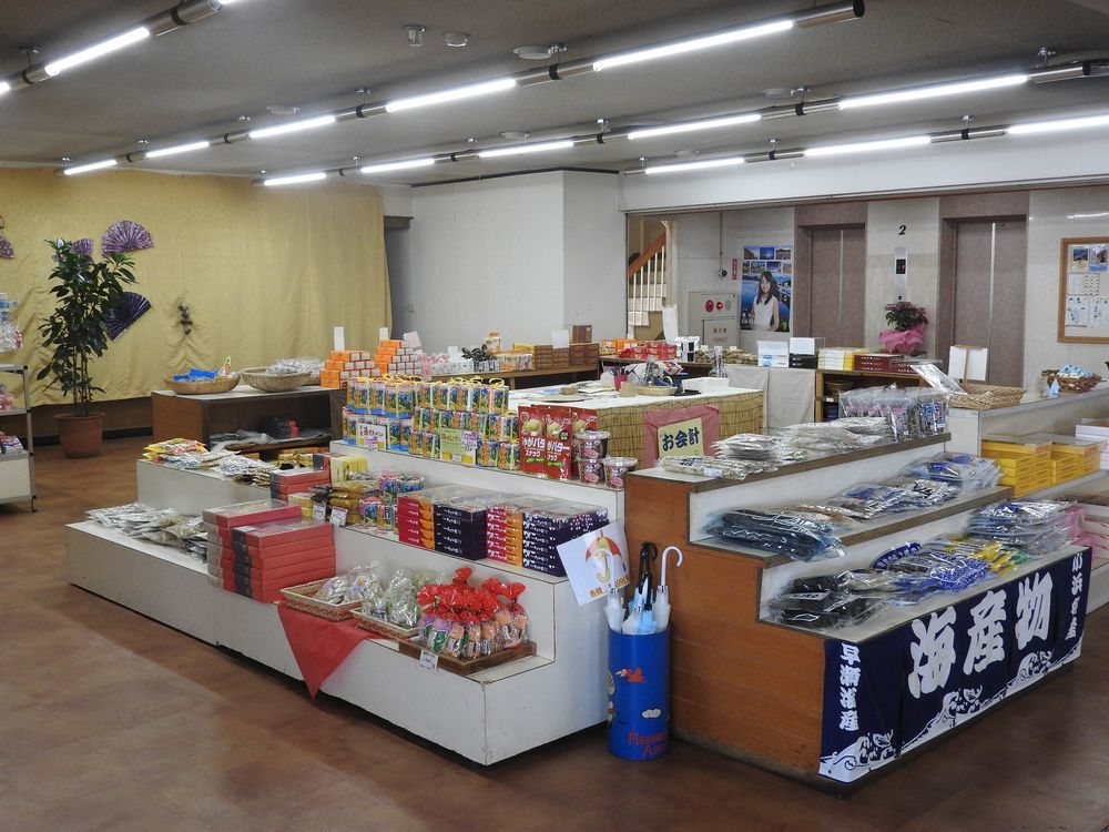 Uguisuya Ryokan Unzen Exteriör bild