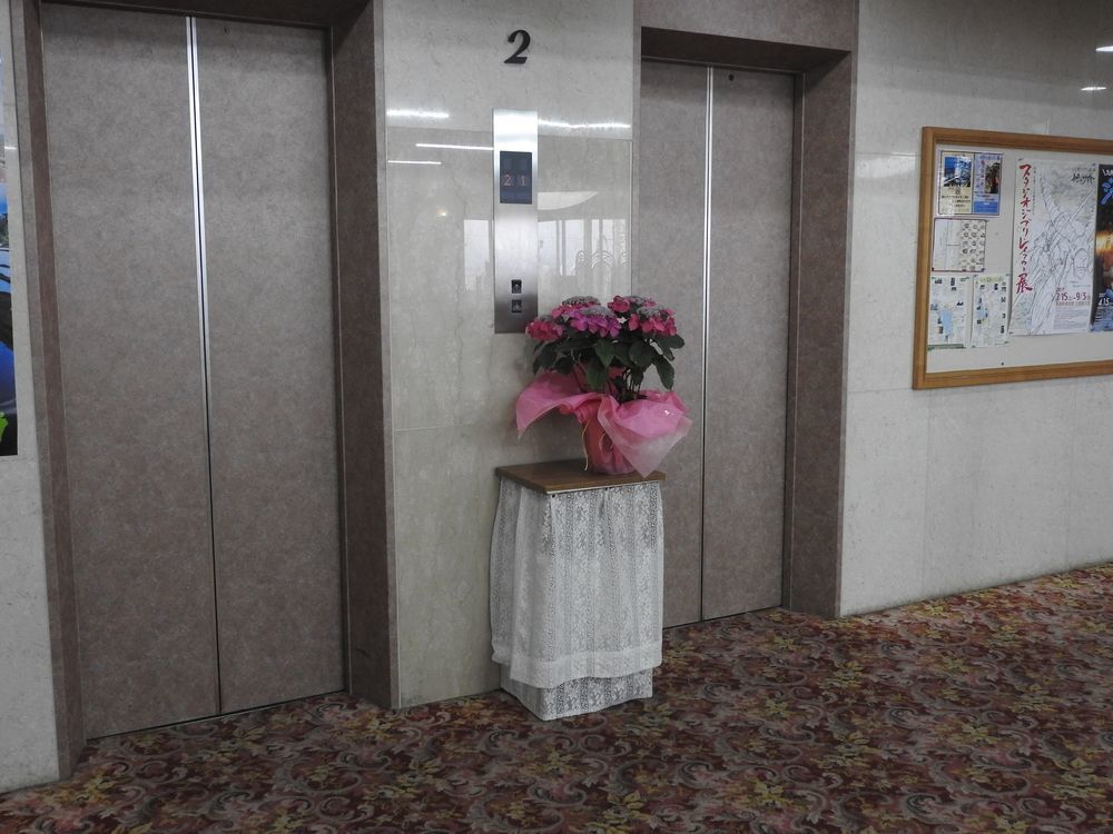 Uguisuya Ryokan Unzen Exteriör bild